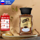 LEBO COFFEE【俄罗斯（Russia）国家馆】冻干黑咖啡经典特浓速溶进口咖啡粉 特级冻干速溶黑咖啡100克