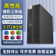 Dell/戴尔T7920二手塔式图形工作站专业剪辑建模渲染设计游戏学习主机 T7820套餐一