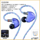 CVJ绮梦入耳式可换线HiFi音乐耳机高性能CCAW音圈纳米晶体镀振膜双磁动圈可换式调音导管直播监听耳返 绮梦-花纹版-赠JM6 type c小尾巴 高性能CCAW音圈单元 可调音导管