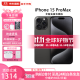 【0首付24期免息】苹果15promax全新美版有锁iphone15promax手机 15promax黑色钛金属 256GB【100天碎屏险】