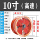 粤飞翔高岗位风机大功率工业风扇强力圆筒排气扇落地排风扇移动换气扇 10寸高速风机(2800转)