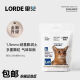 LORDE 里兜猫砂膨润土豆腐6G混合猫砂蒙沸石长效除味易结团 2.5kg*6袋【整箱囤货装】