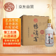 鸭溪55度白酒(裸瓶版)500mL*6瓶整箱装 新老版本随机发货 自饮/口粮酒