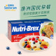 欣善怡Sanitarium新西兰进口优粹即食麦片Nutri-Brex代餐全麦压缩375g 375g（约22块）【效期至11月】