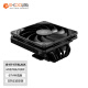 ID-COOLING （酷凛）下压式CPU风冷散热器 6热管 67mm高 铜底 适用LGA1200/1700/AM4/AM5  IS-67-XT BLACK