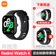 小米（MI）【送腕带贴膜】小米红米手表4Redmiwatch4智能运动电话青春版手环蓝牙男女士新款成人跑步 1【红米手表4-典雅黑】送黑色表