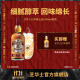 芝华士（Chivas Regal）12年苏格兰调和型威士忌 英国调配型 进口洋酒40%vol 单瓶1000ml