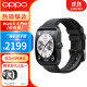 OPPO Watch 4 Pro 全智能手表 eSIM独立通信 智能电话运动手表专业运动健康男女通用 OPPO Watch 4 Pro 极夜黑