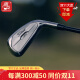 Titleist 泰特利斯高尔夫球杆开球铁多功能铁杆 U505铁木杆小鸡腿 混合杆 3号铁 20度 杆身重70克