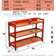 小米木业茶壶架摆放架桌面博古架茶壶架茶壶摆放架桌面博古架小型实 博古架三层壶架45*15*33CM