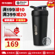 Blender Bottle Strada蛋白粉不锈钢摇摇杯搅拌球便携运动水杯健身水壶奶昔杯 24oz不锈钢-黑灰色 710ml