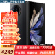 vivo X Fold X Fold+XFold2二手手机折叠屏屏幕指纹2K 120Hz折叠巨幕 【vivo X Fold 2】弦影黑 99新 12GB+512GB