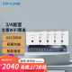 TP-LINK 全屋WiFi6套装无线AP面板网络覆盖ac+ap智能组网86型分布式墙壁POE路由器 全千兆(5个面板+9口路由)【优雅白】 【AX1500M双频 易展Mesh】