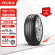 优科豪马汽车轮胎2条215/60R16 95H ASPEC A349F包安装