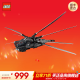 乐高（LEGO）积木 10327《沙丘》拼装玩具生日礼物【D2C限定款】