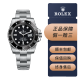 【二手95新】Rolex劳力士潜航者型系列116610绿水鬼黑水鬼精钢男士时尚休闲运动机械潜水腕表 116610黑水鬼单表