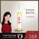 尚颂堡冷冷云雾霞多丽 Good Girls Get Drunk白葡萄酒500ml 【烤面包榛子奶油香气】单支