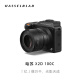 哈苏（HASSELBLAD）X2D 100C 中画幅无反数码相机 1 亿像素 机身防抖 相位对焦 专业无反相机