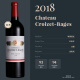 歌碧酒庄（Chateau Croizet Bages）法国18855五级庄红酒 原瓶原装进口干红葡萄酒 歌碧2018单支装