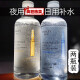 形象美（images）【500ml*2瓶大容量】玻尿酸爽肤水精华水滋润干燥肌肤补水保湿女