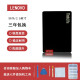 联想（lenovo） 原装固态硬盘SSD  7mm SATA3.0接口 电脑加速升级硬盘 128GX552 X451 X555