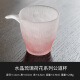 优格朗粉色玻璃功夫茶具套装女士家用耐热精致盖碗公杯茶杯2024新 琉璃莲花公道杯 无规格