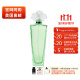 伊丽莎白泰勒（Elizabeth Taylor）栀子花女士香水花香调EDP 100ml