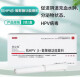 抗HPV葡聚糖功能敷料邦伊清舒抗hpv β-葡聚糖功能敷 一盒3支 邦安宝邦立克