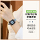 MSSM适用苹果手表表带女款apple watch牛仔小蛮腰表带iwatch S10/9/Ultra2/SE【浅牛仔】44/45/46/49mm