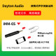 DAYTON AUDIO达通iMM6S/6手机iaudiotools声学场测试量音频分析校准文件麦话筒 imm6s+苹果lightning闪电转3.5母