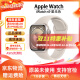 APPLE苹果Watch Series9电话智能手表s9 iWatch Series 9正品手表资源 Watch S9 星光色 铝金属 41mm GPS版