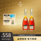 人头马（Remy Martin）CLUB香槟区优质干邑白兰地 法国洋酒 350mL 2瓶