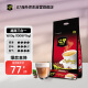 G7 COFFEE越南进口 中原G7 速溶咖啡 香浓三合一咖啡100条 1600g