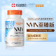 多特倍斯Doctor'sBest多特倍斯金达威美国增强型NMN9600β-NAD+PQQ胶囊 DRB职场菁英至臻版5瓶300粒