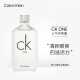 卡尔文克雷恩（Calvin Klein）ck香水卡雷优中性淡香水 节日生日礼物送男女友清新持久 ck one50ml（清新柑橘香）