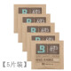 GRUS美国原装进口 Boveda 雪茄保湿袋 75 72 62 65 69% 保湿包 60g/8g 69%（8g）*5片 四季通用