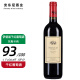 Marchesi Antinori意大利红酒 百事乐酒庄Biserno 托斯卡纳 进口葡萄酒 750ml 伊索里奥-野猪 单支装