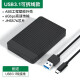 金将军硬盘盒 m2接口nvme协议硬盘盒 2.5英寸USB3.0-SATA硬盘盒外接固态硬盘移动硬盘盒 2.5英寸SATA协议 USB3.0-C口 硬盘盒