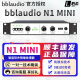 BBLAUDIO M1单通道条带压缩器和声音染色功能录音棚话放N1 MTmini话放系列 N1MINI