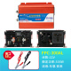 索尔升FPC正弦波12V24V转220V车载家用300W500W1000W正弦波 FPC-300W鱼尾夹 12V