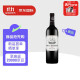 龙船（Chateau Beychevelle）副牌 干红葡萄酒 2020年 750ml 单支装 法国原瓶进口葡萄酒