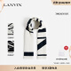 浪凡（LANVIN）经典黑白羊绒LOGO围巾山羊绒加厚保暖 黑色/白色