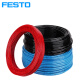 费斯托（FESTO）气管PUN-H-6X1/8X1.25/10X1.5/4X0.75/12X2/16X2.5 PUNH10X15BL（蓝色）