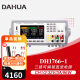 DHDH1766-2可编程台式直流稳压电源 独立输出3通道32V 3A一键串并联 DH1766-1（CH1/2:32V/3A/96W