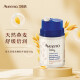 艾维诺（Aveeno）艾维诺婴儿每日倍护润肤乳宝宝面霜儿童燕麦润肤乳身体乳保湿 四季-小喷泉面霜48g