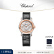 萧邦（Chopard）快乐钻石机械机芯30mm瑞士手表腕表女 18K玫瑰金及精钢黑色表带 30mm