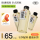 好望水青柑陈皮水月光白茶500ml*15整箱0糖0脂0能量无糖茶饮料