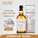 百富行货 The Balvenie 百富威士忌单一麦芽苏格兰威士忌洋酒700ml 百富15年雪莉单桶 700mL 1瓶