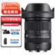 适马（SIGMA)18-50mm F2.8 半画幅变焦镜头恒定大光圈 全新港版 索尼E卡口