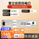 ERICSSON万兆光模块 千兆单模双纤10KMRDH 102 47/2 R2A  百兆光转电 百兆光转电口 RDH90120/49800